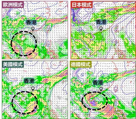 倒向季風槽|低壓槽｜香港天文台(HKO)｜教育資